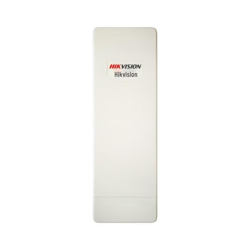 Hikvision 3km 5.8G Wireless Bridge CN plug (adapter included)
Hikvision 3km 5.8G Wireless Bridge CN plug (adapter included)