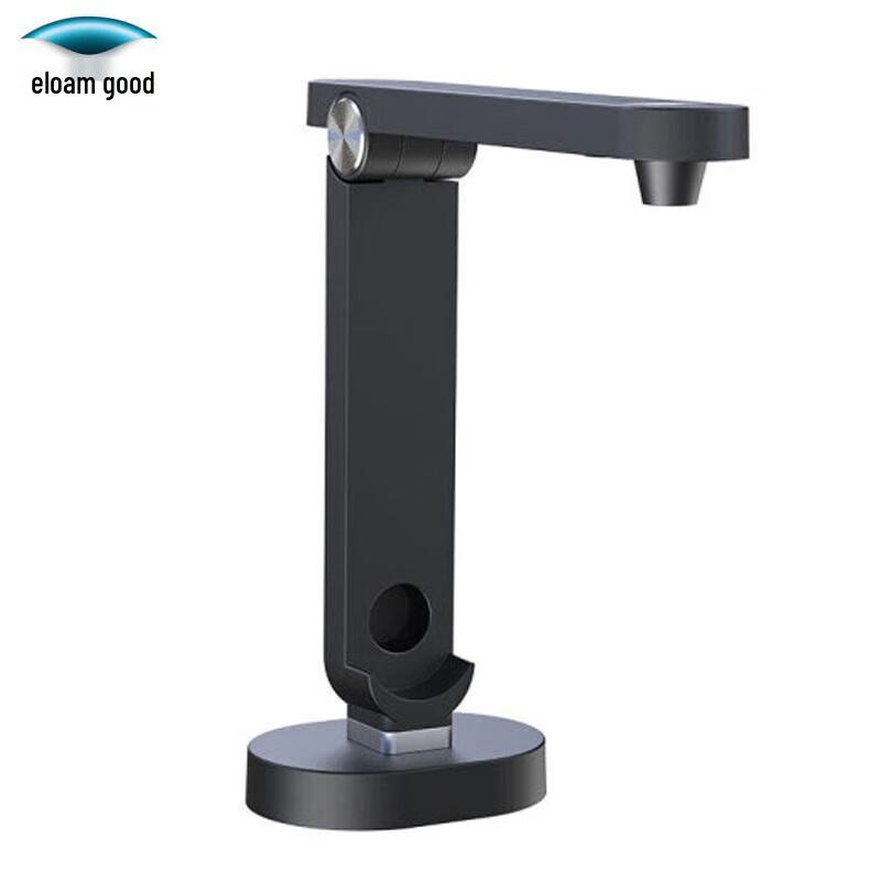 Liangtian S580P 16MP Portable Document Camera Scanner CN plug (adapter included)
Liangtian S580P 16MP Portable Document Camera Scanner CN plug (adapter included)