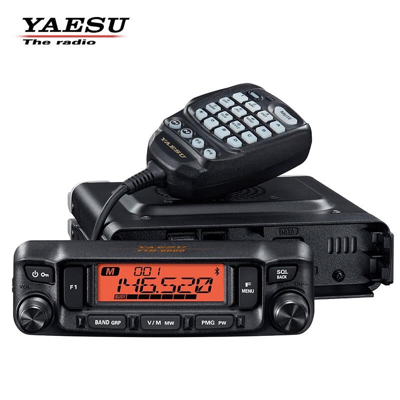 YAESU FTM-6000R Dual-Band Mobile Transceiver (CN version)
YAESU FTM-6000R Dual-Band Mobile Transceiver (CN version)