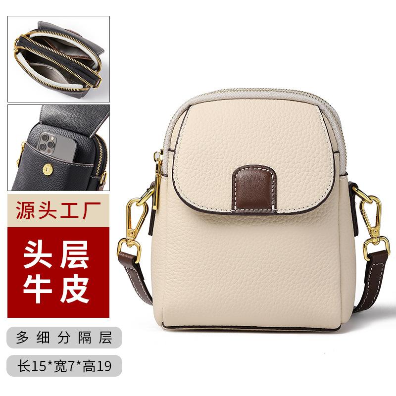 Первый слой коровьей кожи новая модная повседневная сумка для мобильного телефона, универсальная нишевая кожаная сумка-мессенджер высокого класса для девочек
Первый слой коровьей кожи новая модная повседневная сумка для мобильного телефона, универсальная нишевая кожаная сумка-мессенджер высокого класса для девочек