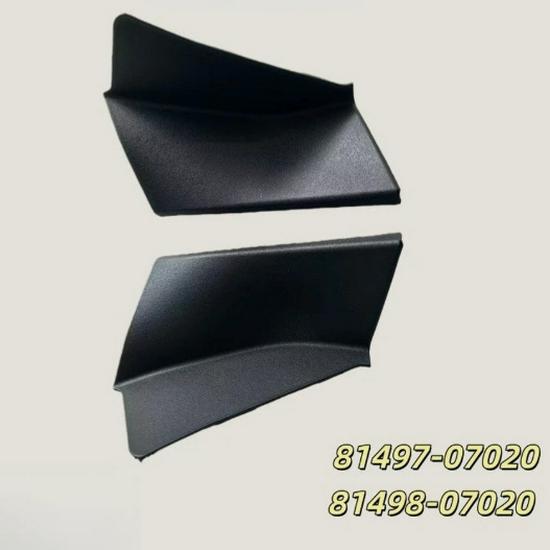 Applicable 2019-2024 Toyota Avalon Taillight Cover, Part Numbers: 81497-07020, 81498-07020. Left
Applicable 2019-2024 Toyota Avalon Taillight Cover, Part Numbers: 81497-07020, 81498-07020. Left