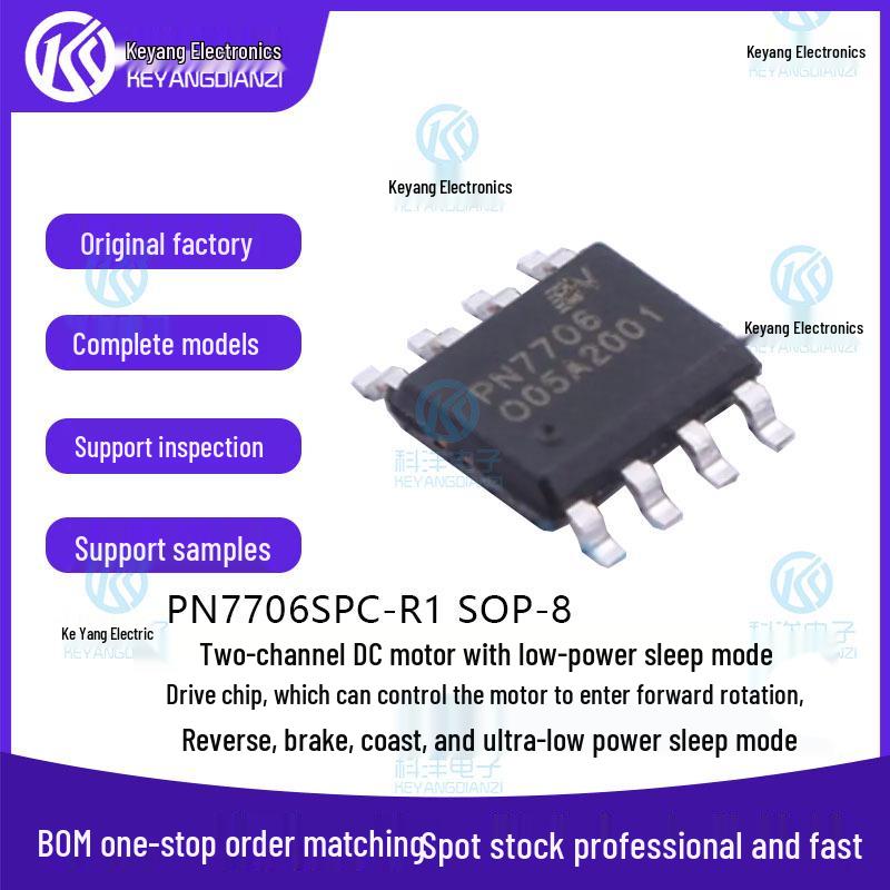 PN7706SPC-R1 Brushed DC Motor Driver Chip, SOP-8
PN7706SPC-R1 Brushed DC Motor Driver Chip, SOP-8
