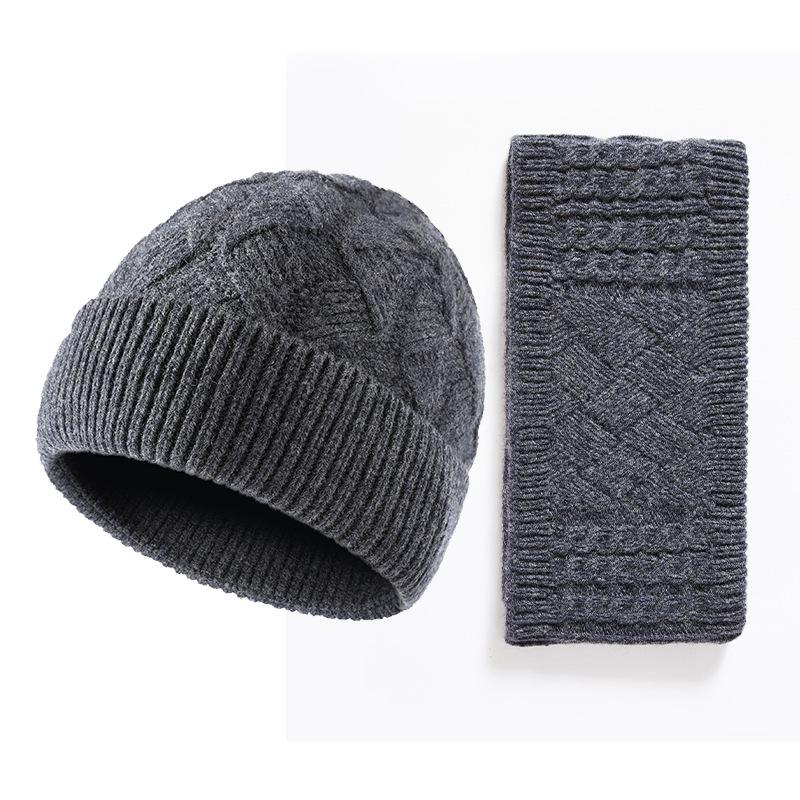 Pure wool scarf hat two-piece set autumn and winter wool hat outdoor thickened fashion neck cover warm knitted hat
Pure wool scarf hat two-piece set autumn and winter wool hat outdoor thickened fashion neck cover warm knitted hat