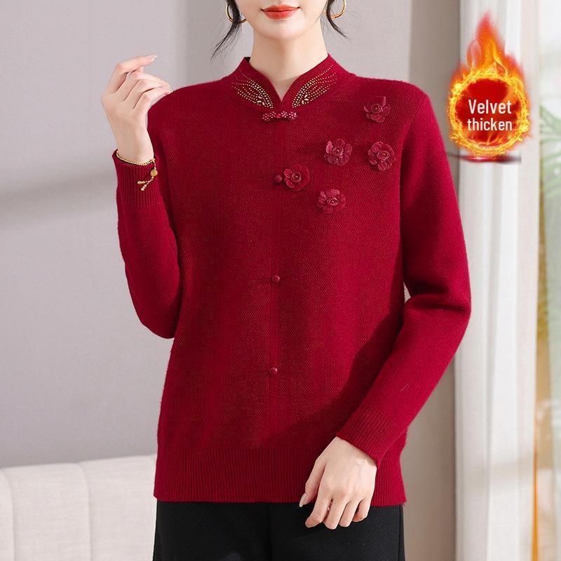 Mom s Velvet Qipao-Collar Sweater: Warm Autumn/Winter Top for Middle-Aged and Elderly Women with Extra Thick Velvet Layer. 3XL (120-130 jin)
Mom s Velvet Qipao-Collar Sweater: Warm Autumn/Winter Top for Middle-Aged and Elderly Women with Extra Thick Velvet Layer. 3XL (120-130 jin)