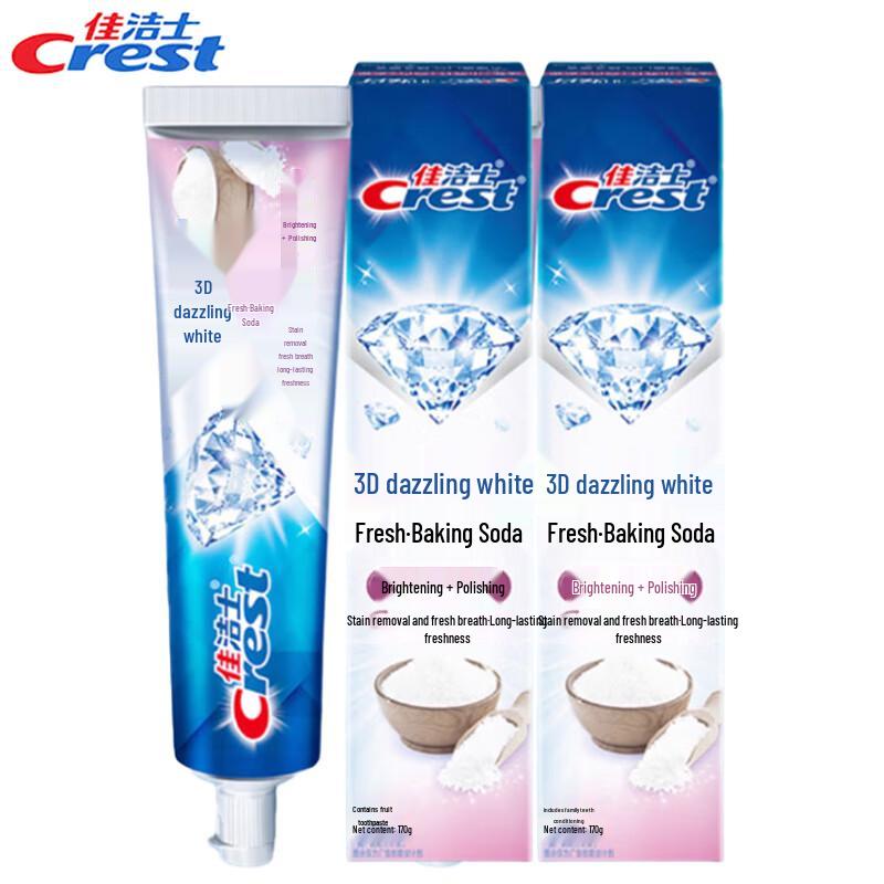 Crest 3D White Toothpaste, Deep Clean, Whitening (2-pack)
Crest 3D White Toothpaste, Deep Clean, Whitening (2-pack)