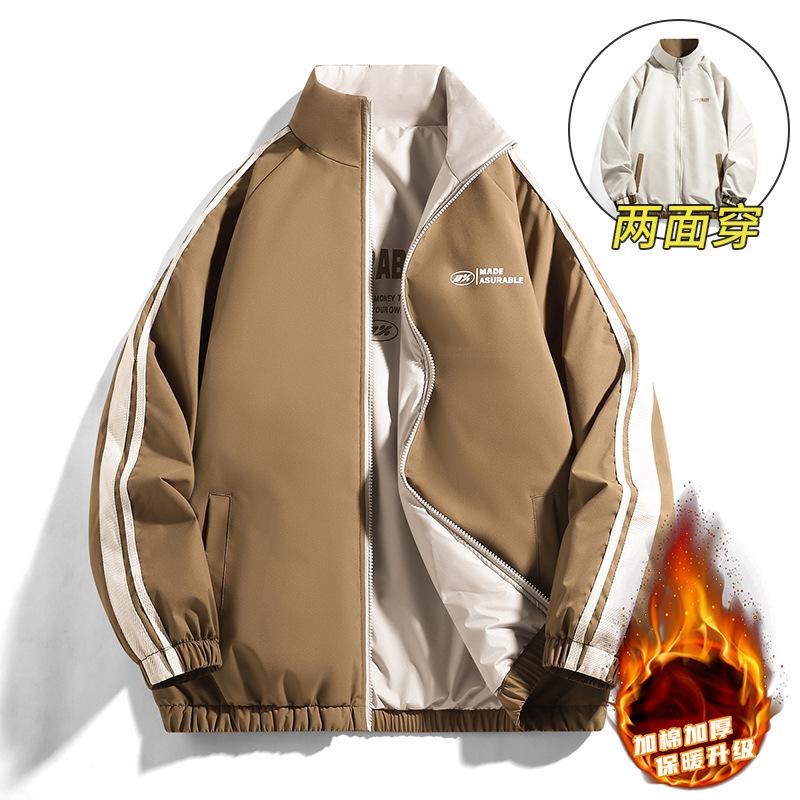 2025 зимняя защита от холода повседневная ветрозащитная мужская мода воротник-стойка утолщенная мужская одежда утолщенная теплая куртка M хаки
2025 зимняя защита от холода повседневная ветрозащитная мужская мода воротник-стойка утолщенная мужская одежда утолщенная теплая куртка M хаки