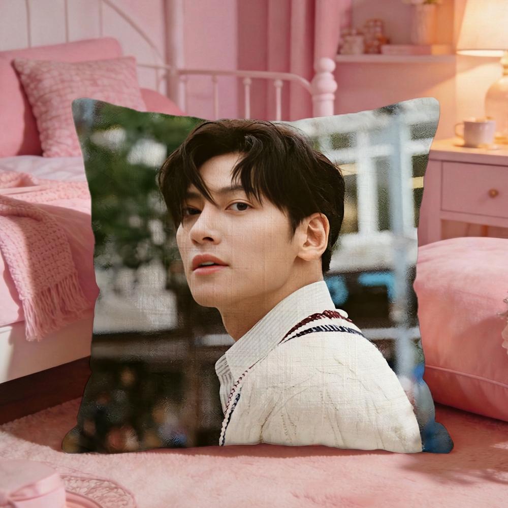 Ji Chang WWook Kpop Cushion Cover Premium Comfort Reversible Pillow Cove Two In One Design For Any Room Car Interior 30X30cm
Ji Chang WWook Kpop Cushion Cover Premium Comfort Reversible Pillow Cove Two In One Design For Any Room Car Interior 30X30cm
