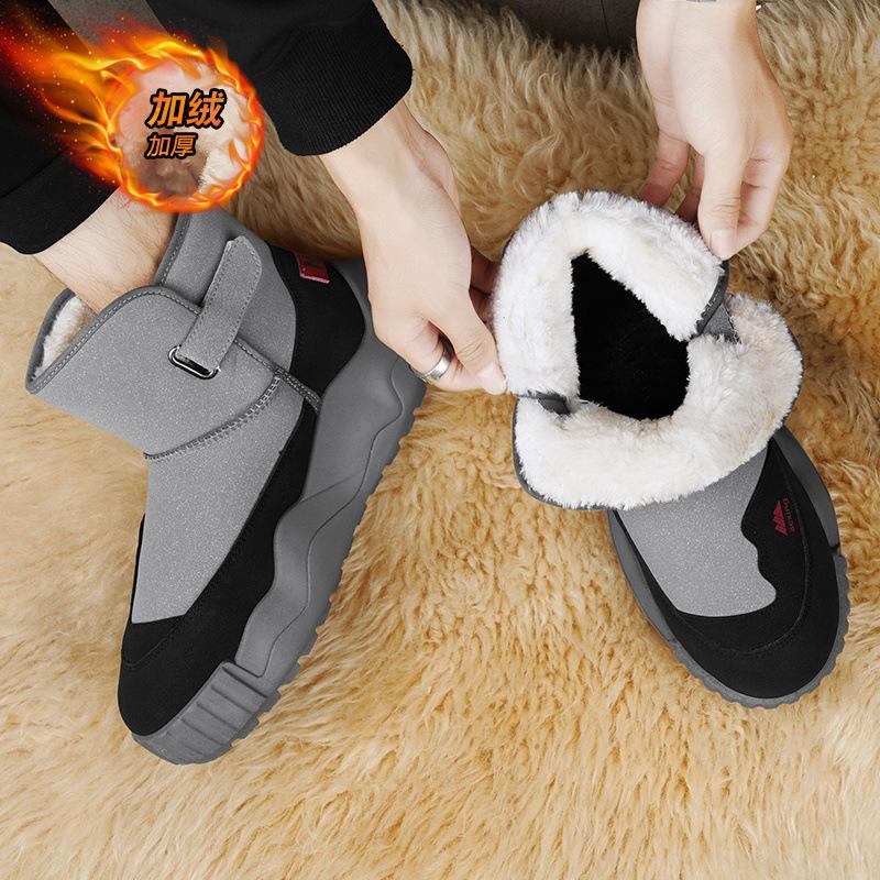 2024 winter velvet warm suede cotton shoes platform outdoor men s shoes medium help Martin boots live tooling shoes men 39 чорний
2024 winter velvet warm suede cotton shoes platform outdoor men s shoes medium help Martin boots live tooling shoes men 39 чорний