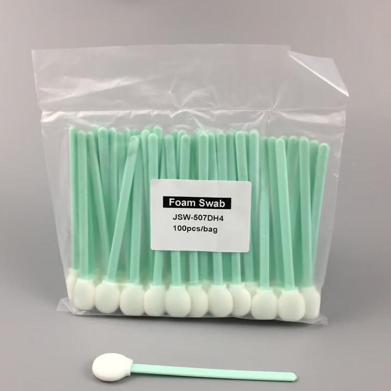 Dust-Free Sponge Tip Cleaning Swabs for Printer Heads
Dust-Free Sponge Tip Cleaning Swabs for Printer Heads