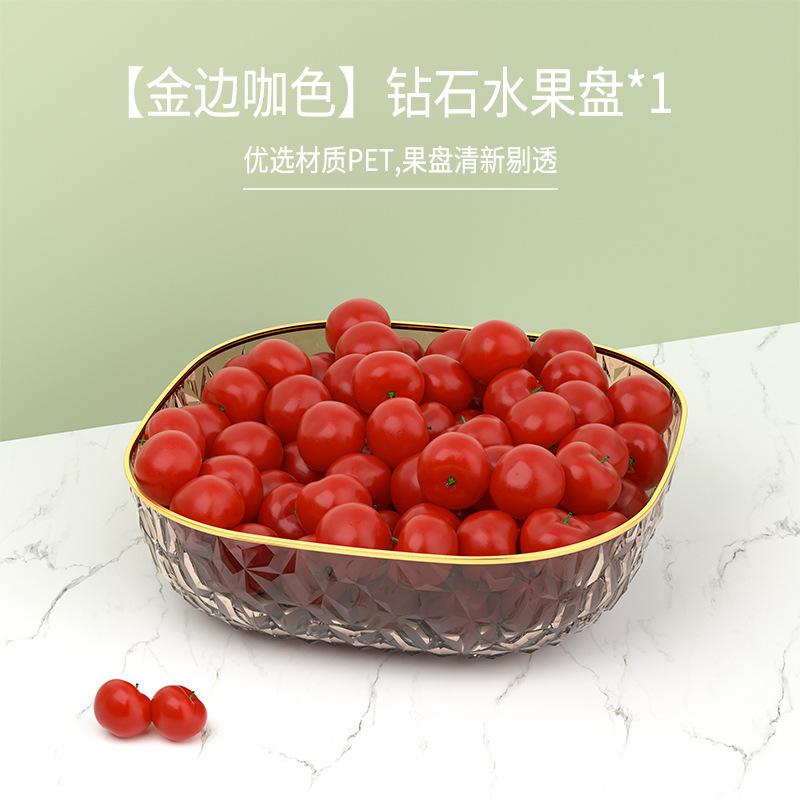 Офисная фруктовая тарелка, Домашняя гостиная, Журнальный столик, Фруктовая тарелка, Закуски, Тарелки, Высококлассный вид, Легкая роскошь
Офисная фруктовая тарелка, Домашняя гостиная, Журнальный столик, Фруктовая тарелка, Закуски, Тарелки, Высококлассный вид, Легкая роскошь