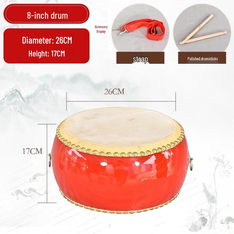 WEZHO Cowhide Children s Drum
WEZHO Cowhide Children s Drum