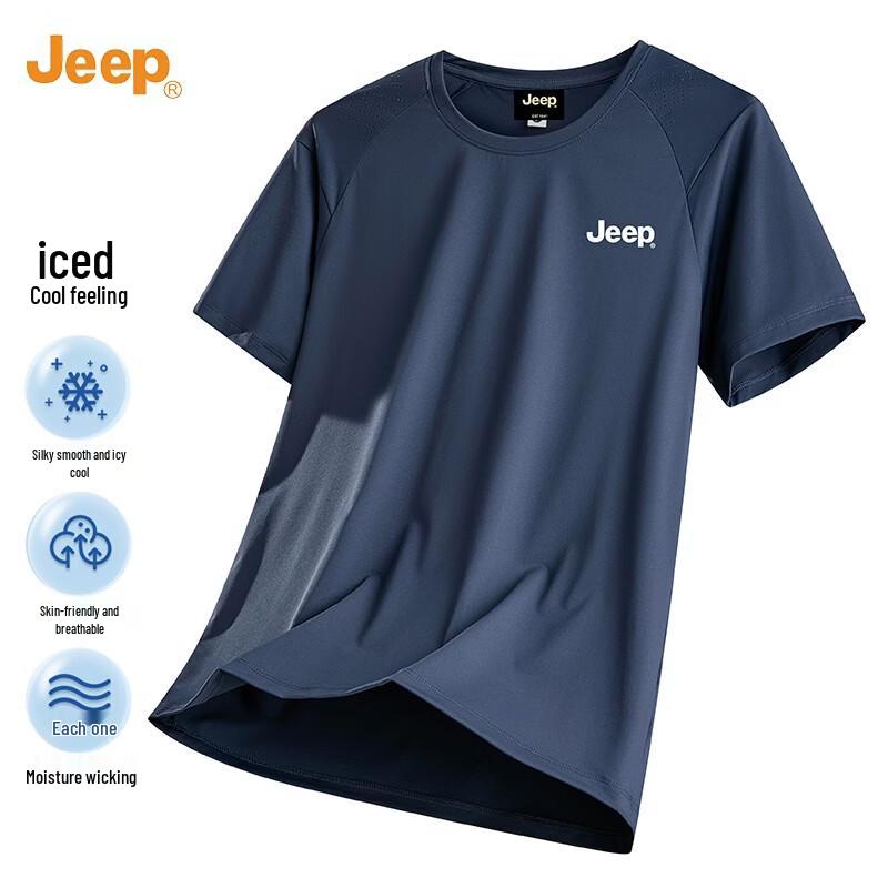 JEEP Men s Ice Silk Quick Dry Crew Neck T-Shirt 5XL
JEEP Men s Ice Silk Quick Dry Crew Neck T-Shirt 5XL