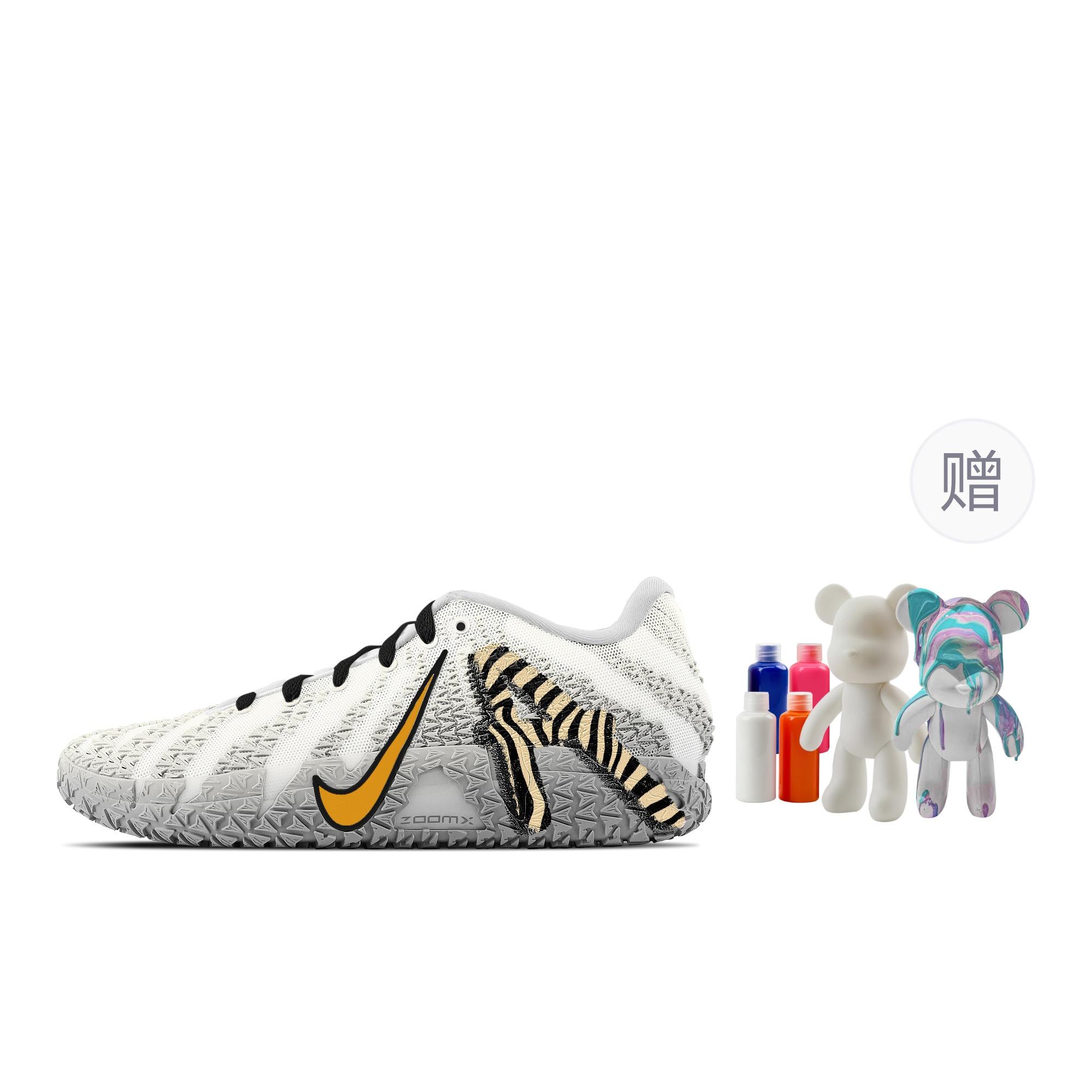 Nike Ja Morant 3 Tiger Print, Fluid Bear Abrasion Resistant Low top Basketball Shoes Unisex Black Orange Gray HF2794-100(Team773--) 45
Nike Ja Morant 3 Tiger Print, Fluid Bear Abrasion Resistant Low top Basketball Shoes Unisex Black Orange Gray HF2794-100(Team773--) 45