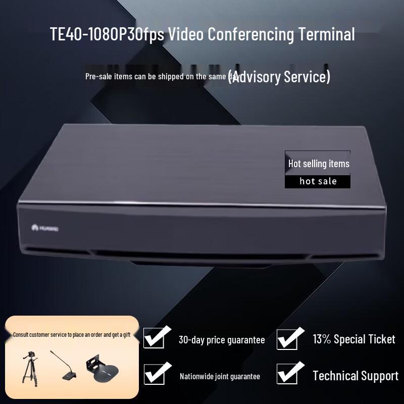 Huawei TE40 1080P30 Video Conferencing Terminal (CN version)
Huawei TE40 1080P30 Video Conferencing Terminal (CN version)