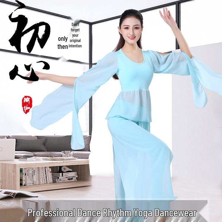 White Chiffon Flowy Yoga Top: Sleeved Dance Rhythm Modal for Performance and Spirit. XXL
White Chiffon Flowy Yoga Top: Sleeved Dance Rhythm Modal for Performance and Spirit. XXL
