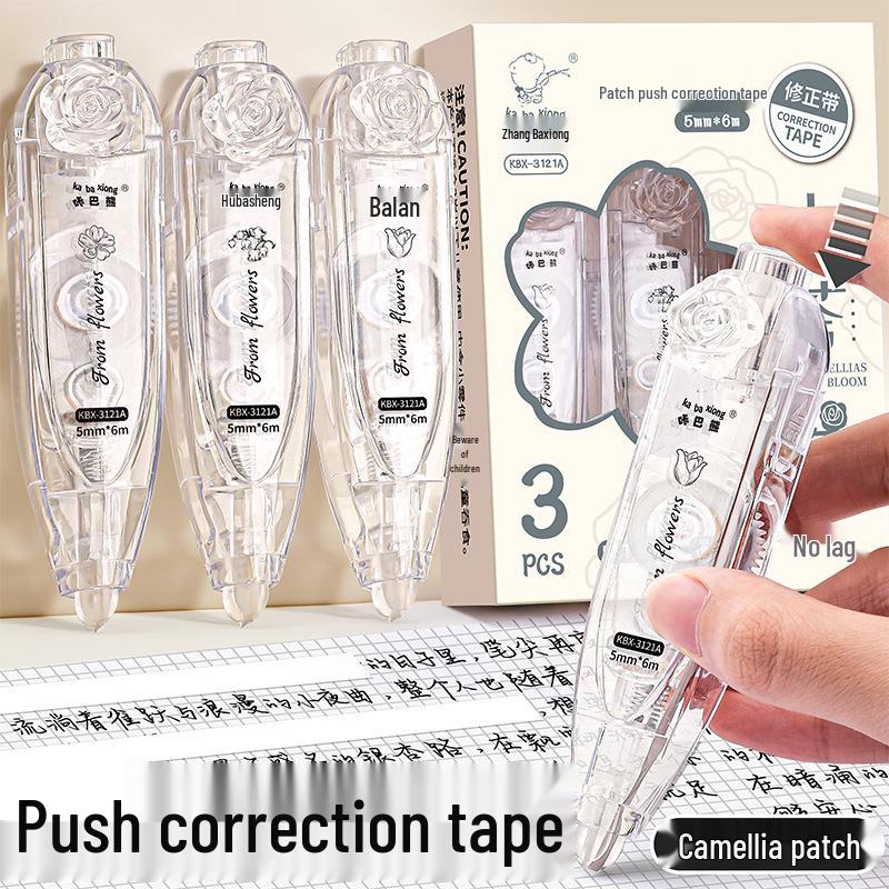 Push-Button Press Correction Tape with Replaceable Refill for Students - Stylish Design
Push-Button Press Correction Tape with Replaceable Refill for Students - Stylish Design