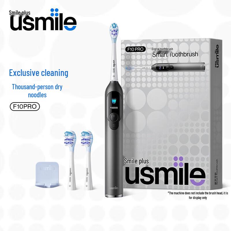 Usmile F10 PRO Smart Sonic Electric Toothbrush
Usmile F10 PRO Smart Sonic Electric Toothbrush