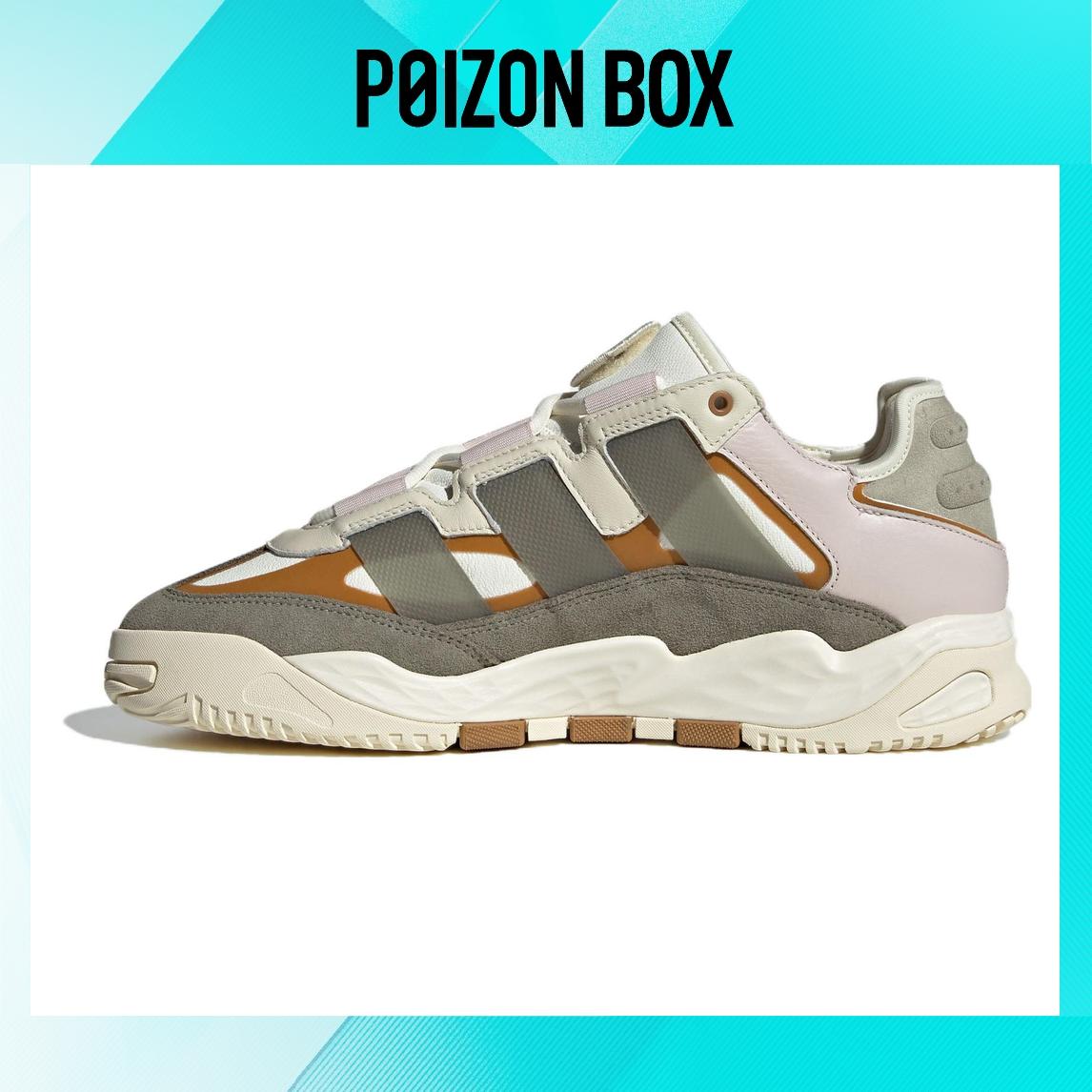 кроссовки adidas originals Niteball 1.0 Lifestyle Shoes Unisex ID1119
кроссовки adidas originals Niteball 1.0 Lifestyle Shoes Unisex ID1119