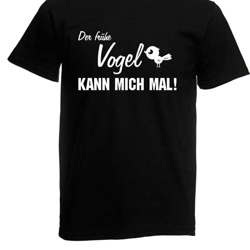 Men s The Early Bird Can Take Me T-Shirt! sayings fun funny up to 5XL 5XL різнокольоровий
Men s The Early Bird Can Take Me T-Shirt! sayings fun funny up to 5XL 5XL різнокольоровий