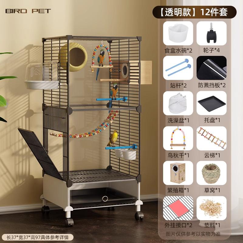 Large Bird Cage for Parrots & Budgies Luxury Cockatiel Lovebird Mansion Innovative Design Pet Aviary Parakeet Spacious Habitat
Large Bird Cage for Parrots & Budgies Luxury Cockatiel Lovebird Mansion Innovative Design Pet Aviary Parakeet Spacious Habitat