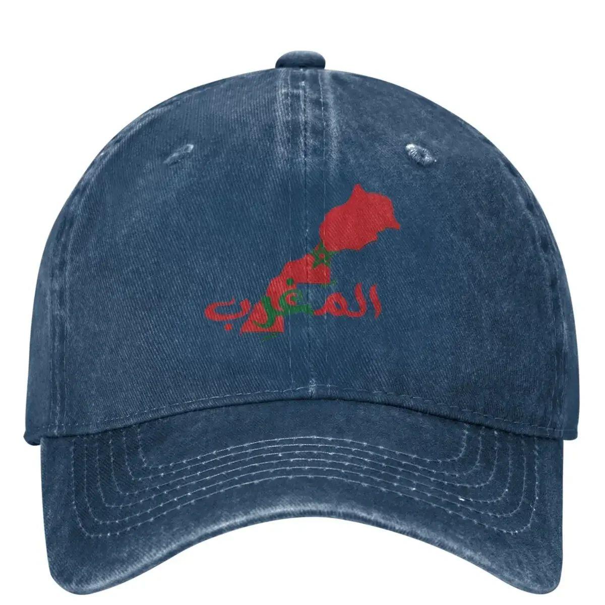 Morocco Map and Flag Casual Baseball Cap Spring Trucker Hat Fishing Women Men Baseball Caps Outdoor Sun Protection Adjustable
Morocco Map and Flag Casual Baseball Cap Spring Trucker Hat Fishing Women Men Baseball Caps Outdoor Sun Protection Adjustable