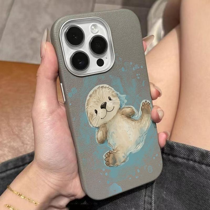 Cute Playful Otter Lychee Pattern Soft Phone Case For Samsung Galaxy S25 S24 S23 Ultra S22 Plus S21 FE A16 A26 A36 A56 A55 Cover Galaxy A13 4G
Cute Playful Otter Lychee Pattern Soft Phone Case For Samsung Galaxy S25 S24 S23 Ultra S22 Plus S21 FE A16 A26 A36 A56 A55 Cover Galaxy A13 4G