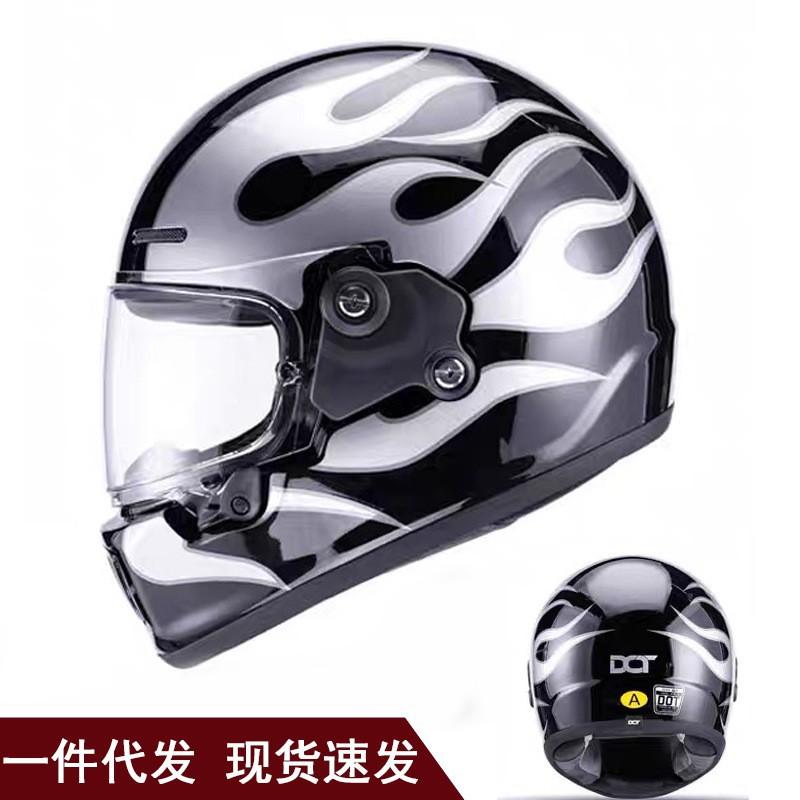 Motorcycle Full Helmet Bluetooth Men s Four-season Personality Retro Female Cruising Knight L
Motorcycle Full Helmet Bluetooth Men s Four-season Personality Retro Female Cruising Knight L