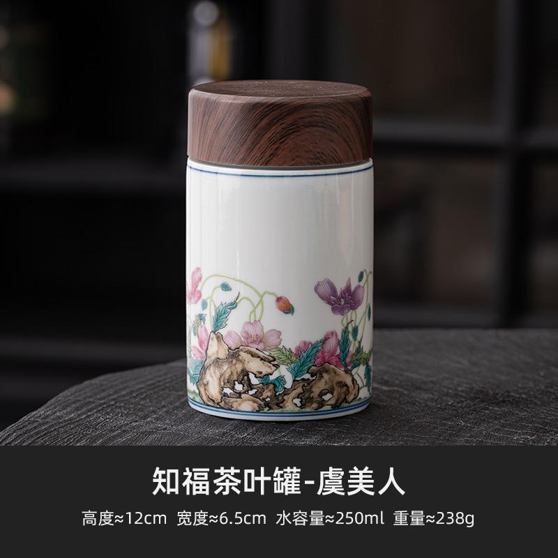 Керамическая чайница в европейском стиле, влагонепроницаемая, портативная, коробка для украшений/ватных палочек, домашняя банка для хранения конфет/орехов/кофе в зернах/порошка
Керамическая чайница в европейском стиле, влагонепроницаемая, портативная, коробка для украшений/ватных палочек, домашняя банка для хранения конфет/орехов/кофе в зернах/порошка