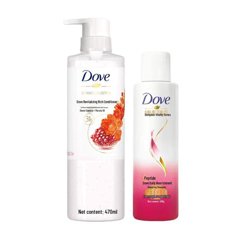 Dove Daily Nourishment Shampoo & Conditioner Set
Dove Daily Nourishment Shampoo & Conditioner Set