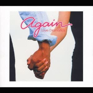 CD TV THEME SONG, RYUICHI OURA, JUNKO - Again-Love Dramatics- UICZ4033 Japan ObiMovies & DVD Used
CD TV THEME SONG, RYUICHI OURA, JUNKO - Again-Love Dramatics- UICZ4033 Japan ObiMovies & DVD Used