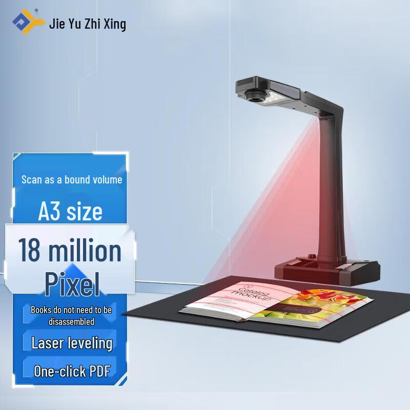 Zhihuixing Jieyu V1808 A3 18MP High-Speed Book & Document Scanner CN plug (adapter included)
Zhihuixing Jieyu V1808 A3 18MP High-Speed Book & Document Scanner CN plug (adapter included)