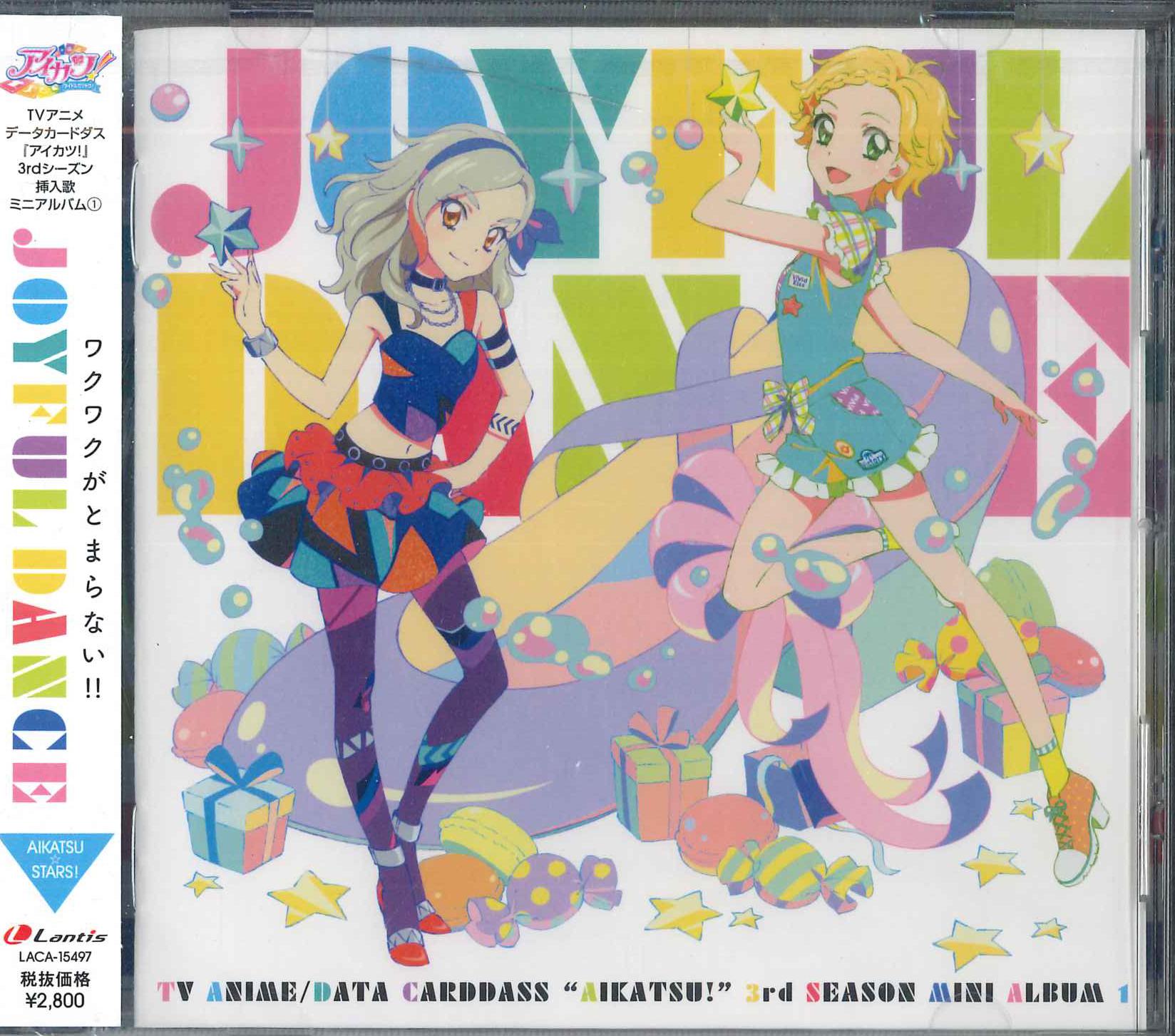 CD AIKATSUSTARS Joyful Dance LACA15497PROMO LANTIS 2015 Japan Obi AnimeGame Used
CD AIKATSUSTARS Joyful Dance LACA15497PROMO LANTIS 2015 Japan Obi AnimeGame Used