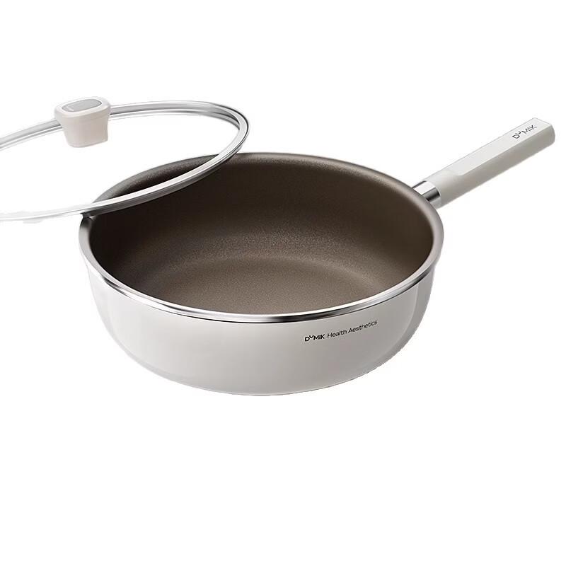 ZISIZ Titanium Multi-Function Frying Pan
ZISIZ Titanium Multi-Function Frying Pan