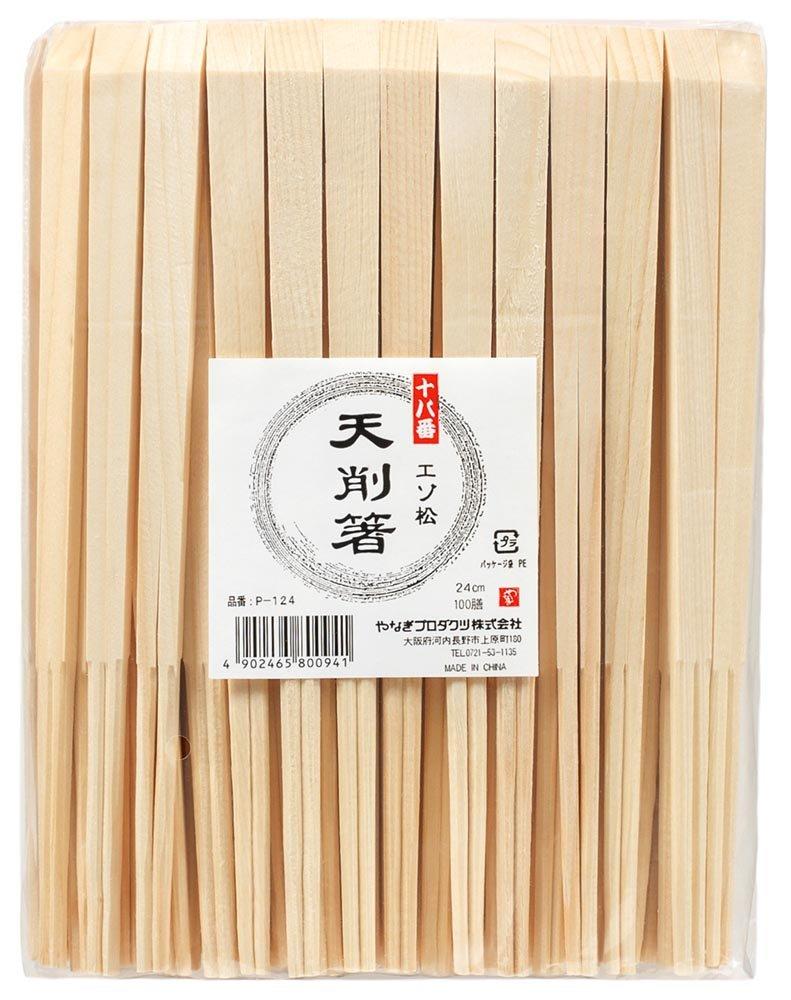 Yanagi Products Commercial Use Disposable Chopsticks Juhachiban Ezo Pine Tensuke Chopsticks 24cm 100 Pairs P-124
Yanagi Products Commercial Use Disposable Chopsticks Juhachiban Ezo Pine Tensuke Chopsticks 24cm 100 Pairs P-124