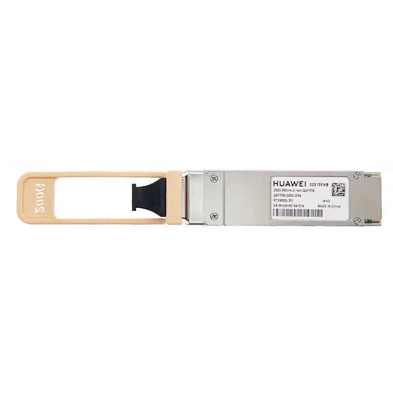 Huawei QSFP56-200G-FR4 200G Single-Mode Optical Module
Huawei QSFP56-200G-FR4 200G Single-Mode Optical Module