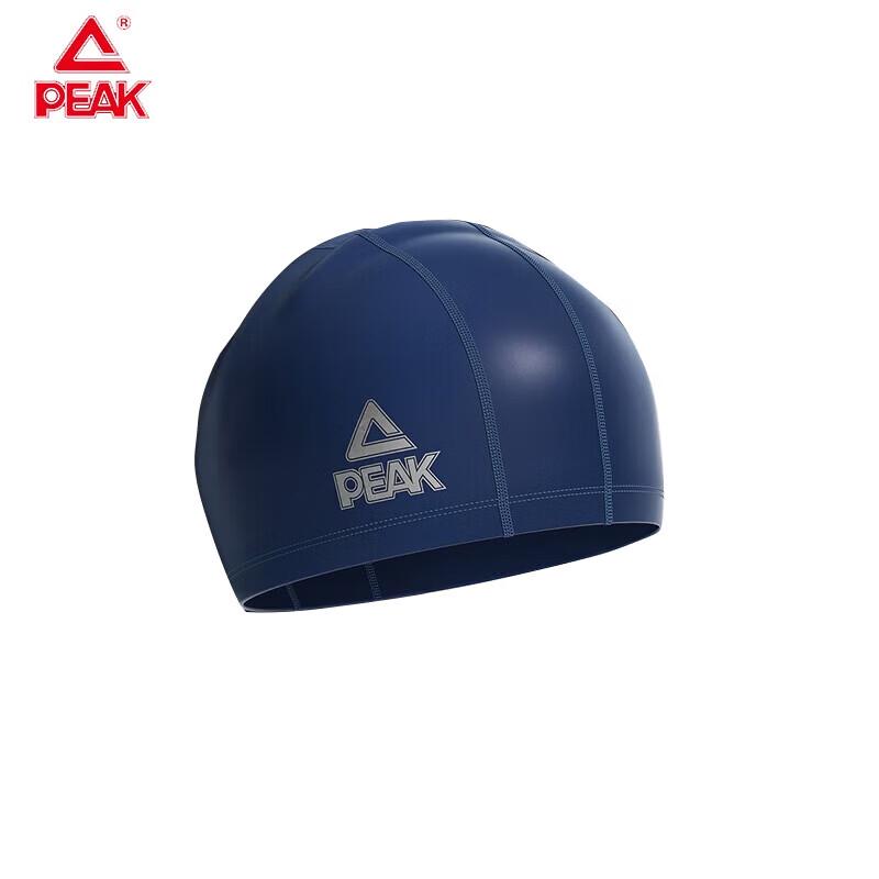 Peak Unisex Professional Long Hair Swimming Cap
Peak Unisex Professional Long Hair Swimming Cap