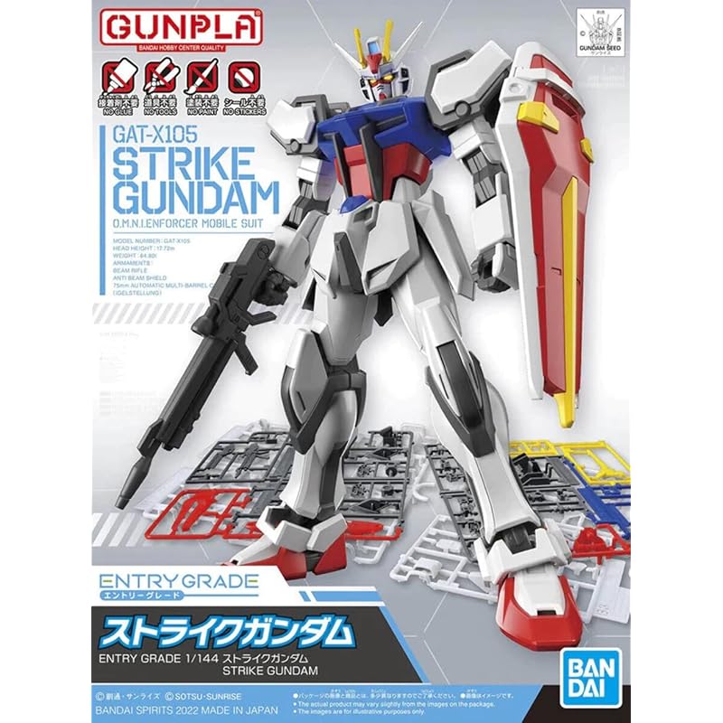 BANDAI SPIRITS (Bandai) spirits) ENTRY GRADE Mobile Suit Gundam SEED strike gundam 1/144 scale Color-coded plastic model
BANDAI SPIRITS (Bandai) spirits) ENTRY GRADE Mobile Suit Gundam SEED strike gundam 1/144 scale Color-coded plastic model