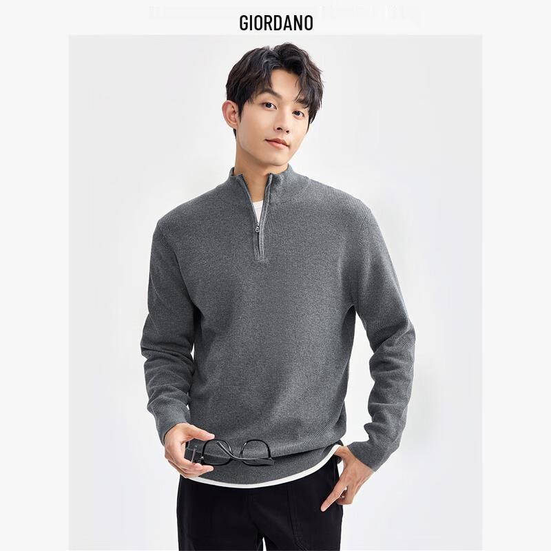 Giordano Men s Ribbed Combed Cotton Stand-up Collar Half-Zip Sweater L
Giordano Men s Ribbed Combed Cotton Stand-up Collar Half-Zip Sweater L