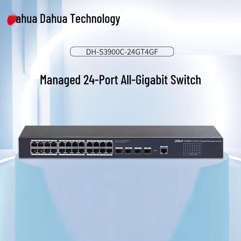 Dahua DH-S3900C Series Managed Gigabit Ethernet Switch
Dahua DH-S3900C Series Managed Gigabit Ethernet Switch