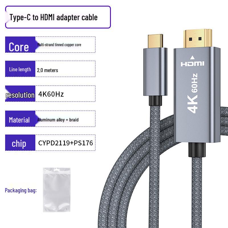 Type-C to HDMI 4K60Hz Screen Mirroring Cable for Phone/Computer to TV
Type-C to HDMI 4K60Hz Screen Mirroring Cable for Phone/Computer to TV