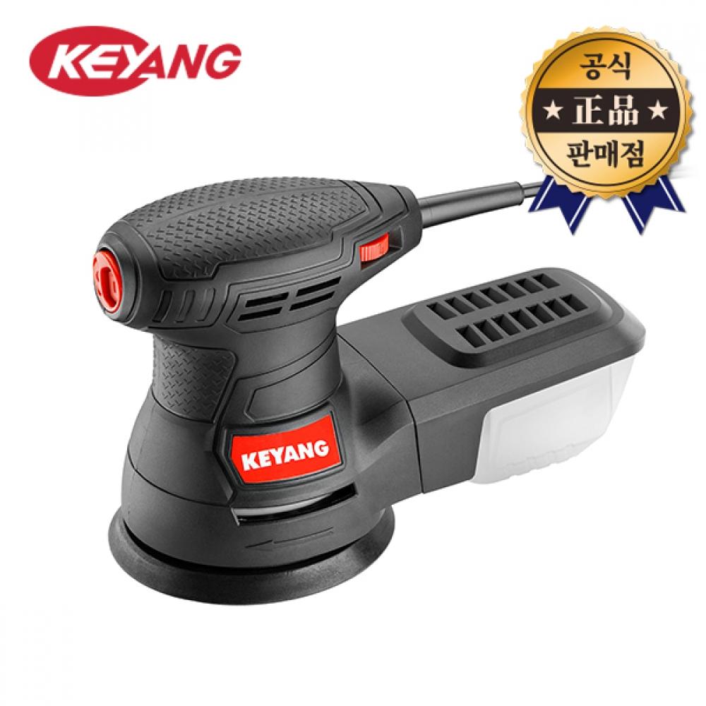 Электрическая круглая шлифовальная машина Gyeyang OS125V, 5-дюймовая шлифовальная машина для наждачной бумаги, финишная отделка
Электрическая круглая шлифовальная машина Gyeyang OS125V, 5-дюймовая шлифовальная машина для наждачной бумаги, финишная отделка