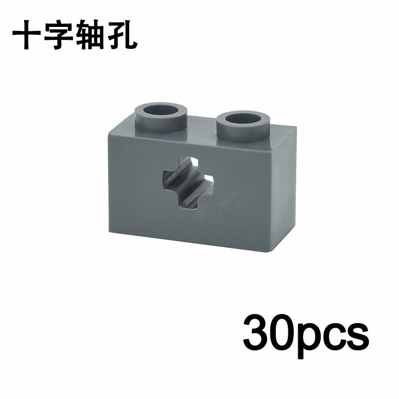 32064 31493 30 шт. Кирпичик 1x2 с поперечным отверстием DIY высокотехнологичный Блок-переключатель Совместим с Собираемыми Частицами
32064 31493 30 шт. Кирпичик 1x2 с поперечным отверстием DIY высокотехнологичный Блок-переключатель Совместим с Собираемыми Частицами