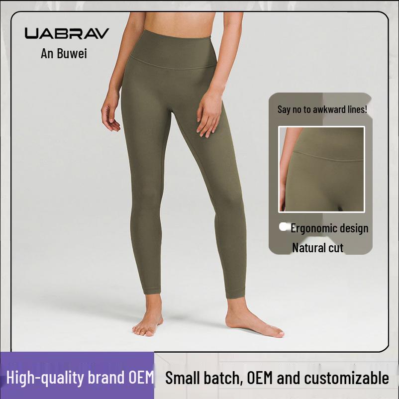 Lulu Nude Sensation Yoga Pants: Waist-Slimming, Hip-Lifting Fitness Tights for Women XL синій
Lulu Nude Sensation Yoga Pants: Waist-Slimming, Hip-Lifting Fitness Tights for Women XL синій