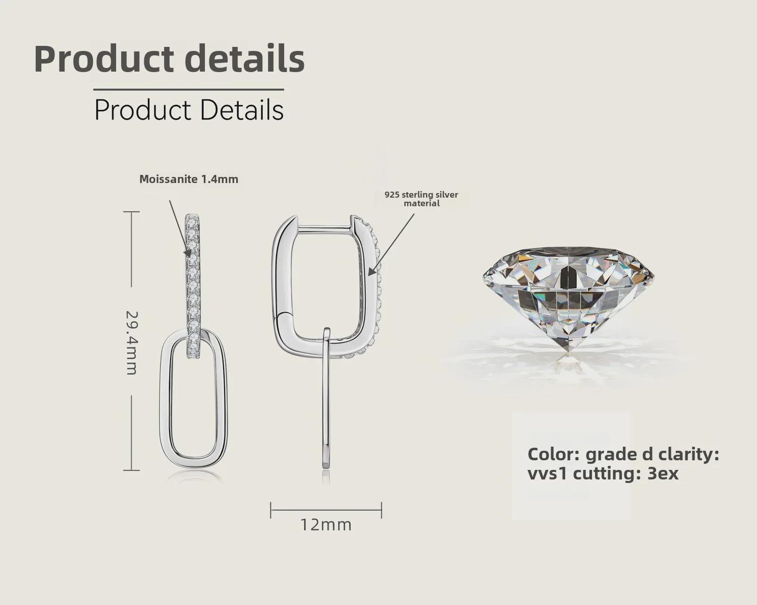 Элегантные женские серьги-кисточки с двойным кольцом и муассанитом - серебро S925, дизайн класса люкс 0.16 ct + 0.16 ct белый
Элегантные женские серьги-кисточки с двойным кольцом и муассанитом - серебро S925, дизайн класса люкс 0.16 ct + 0.16 ct белый