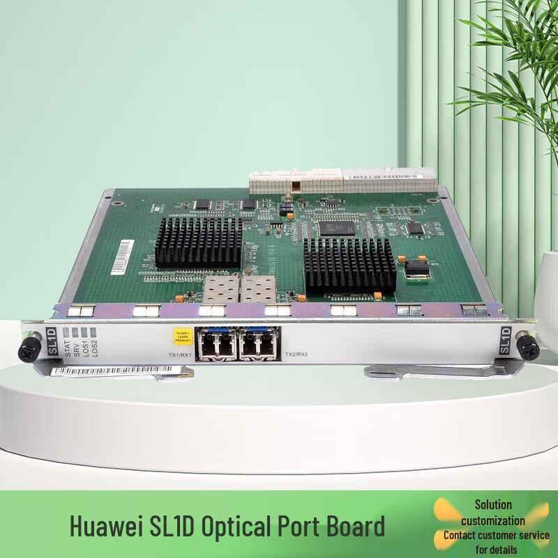 Huawei OptiX Network Boards and Accessories
Huawei OptiX Network Boards and Accessories