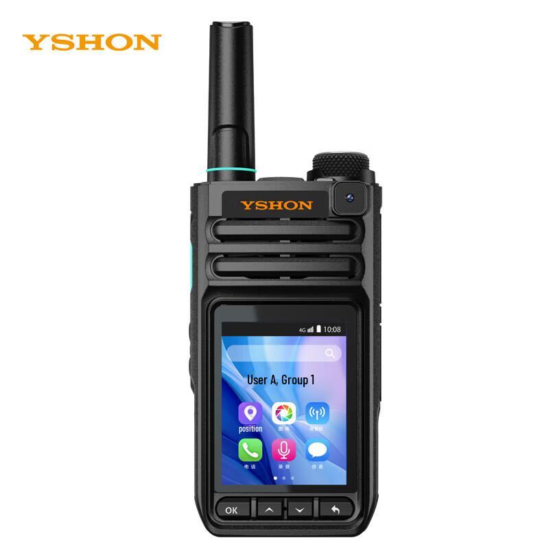 YiXin 3288T 4G Smart Visual Walkie-Talkie (CN version)
YiXin 3288T 4G Smart Visual Walkie-Talkie (CN version)