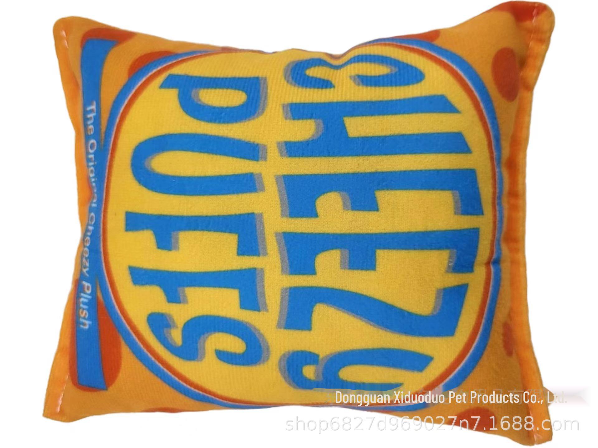 Іграшка Pet Sound Серія картопляних чіпсів: Плюшеві іграшки для собак, стійкі до жування
Іграшка Pet Sound Серія картопляних чіпсів: Плюшеві іграшки для собак, стійкі до жування