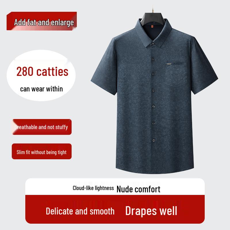 Men s Plus Size Casual Stretch Short Sleeve Shirt 6XL/205
Men s Plus Size Casual Stretch Short Sleeve Shirt 6XL/205
