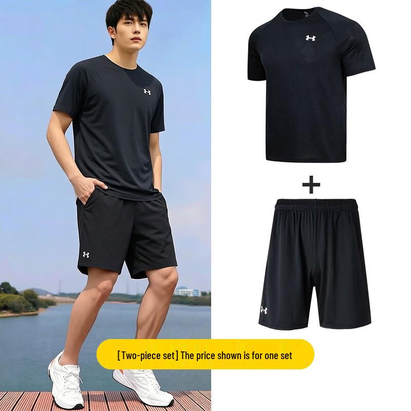 Under Armour Men s Short Sleeve T-Shirt & Shorts Set 2XL
Under Armour Men s Short Sleeve T-Shirt & Shorts Set 2XL