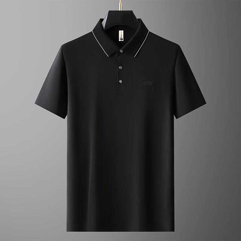 Men s Plus Size Mulberry Silk Blend Polo Shirt 7XL
Men s Plus Size Mulberry Silk Blend Polo Shirt 7XL